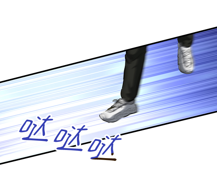 第33话88