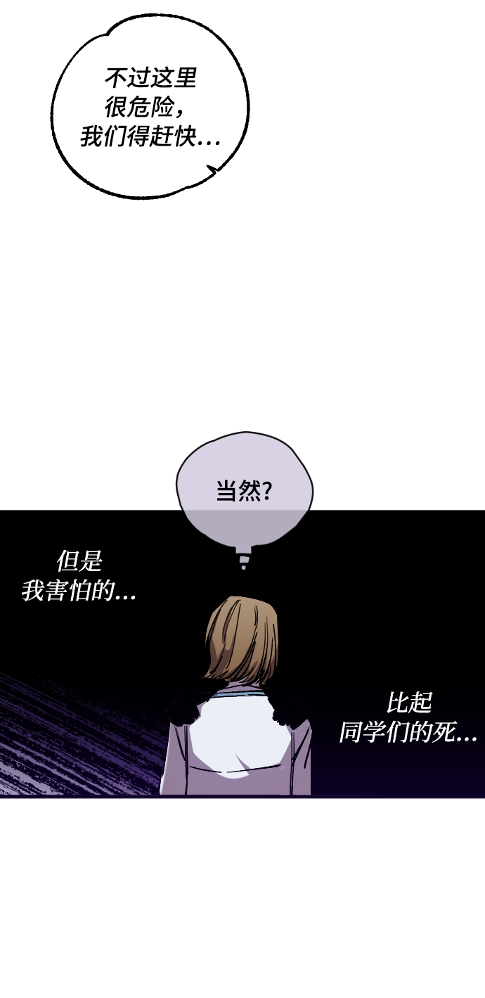 第5话12