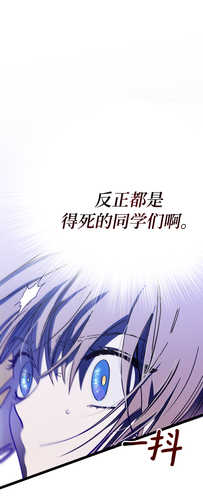 第5话15