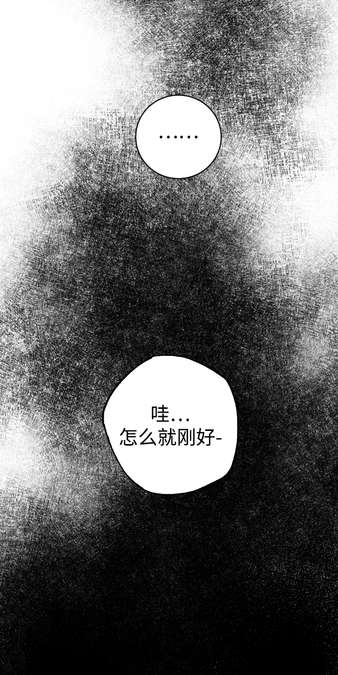 第1话40