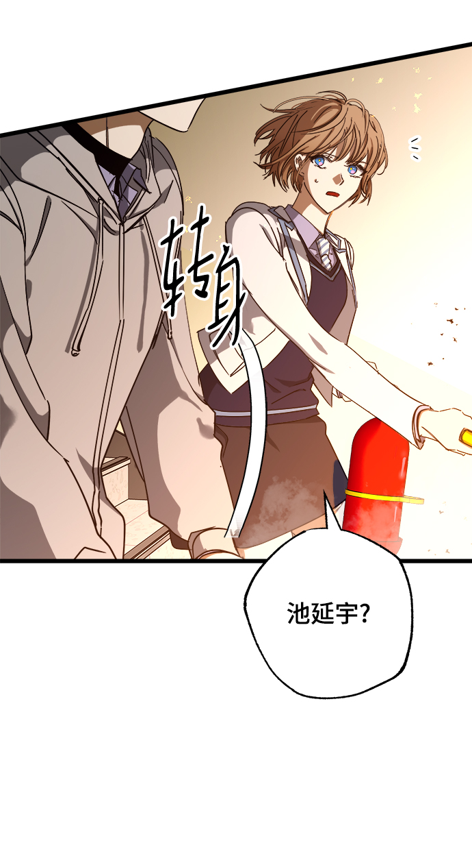 第7话24