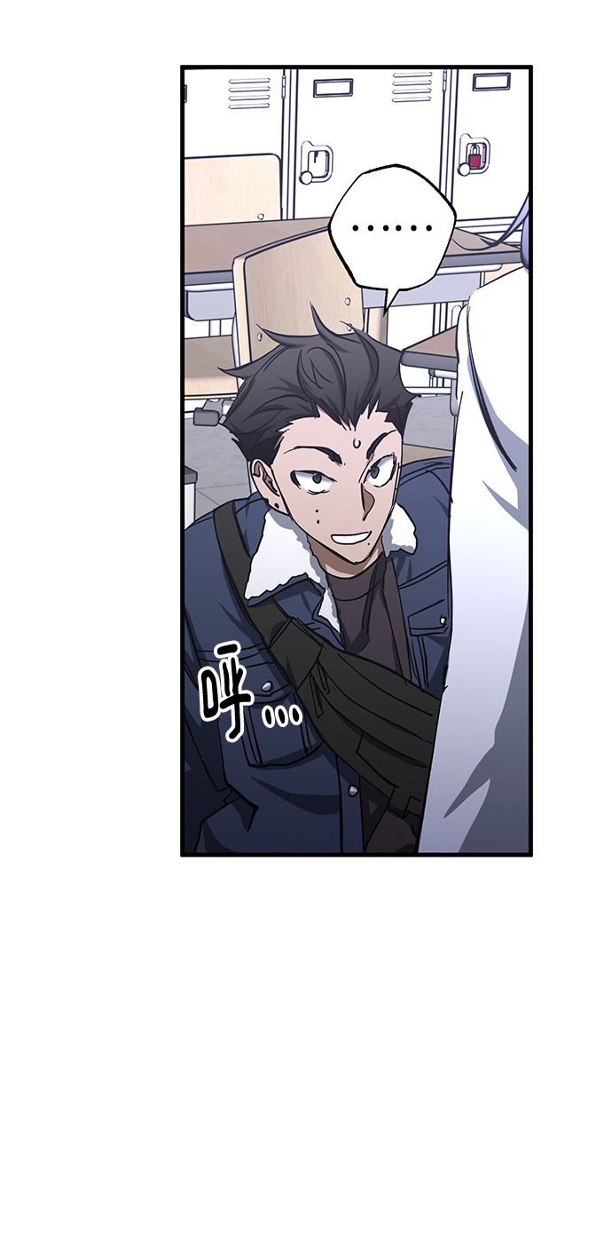 第31话53