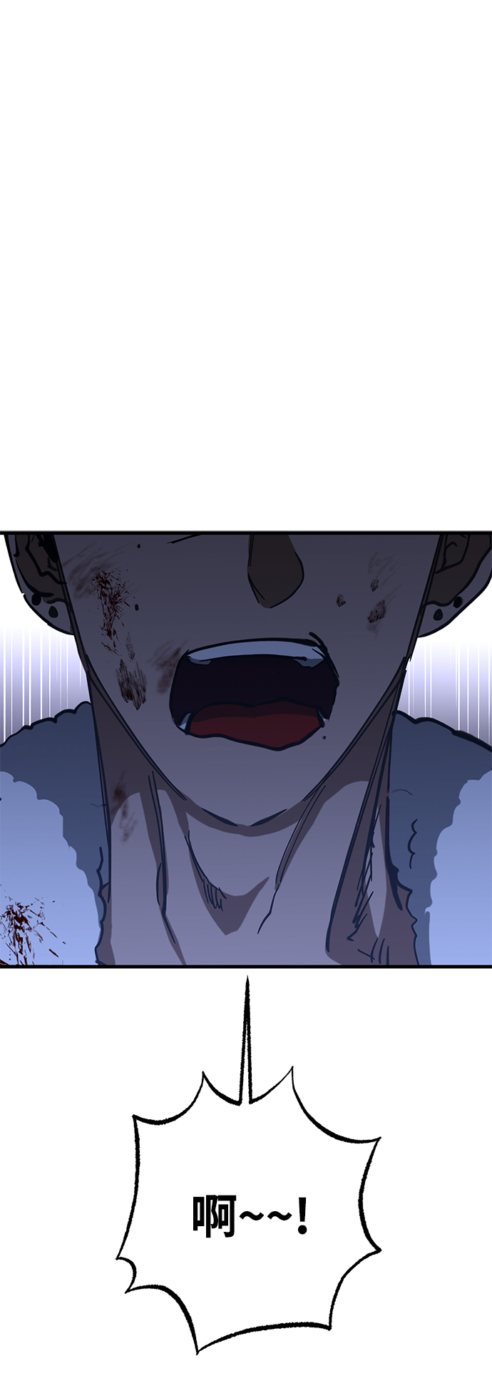 第35话1