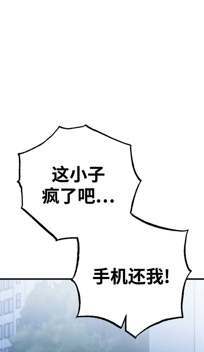 第15话2