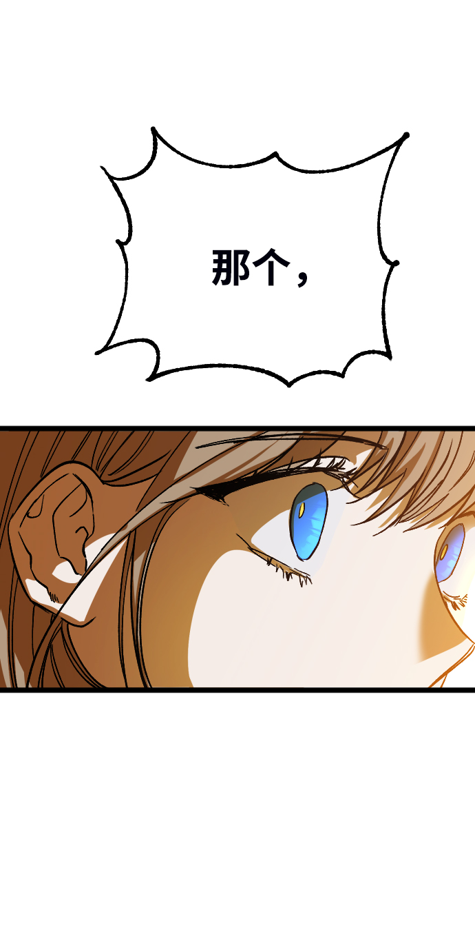 第5话93