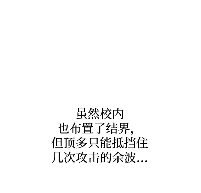 第35话18