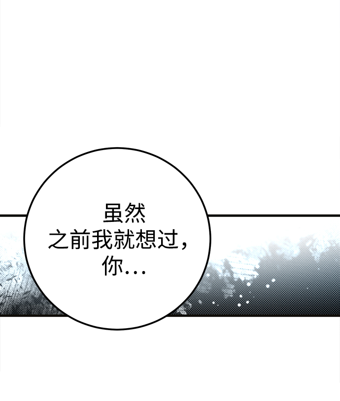 第26话55