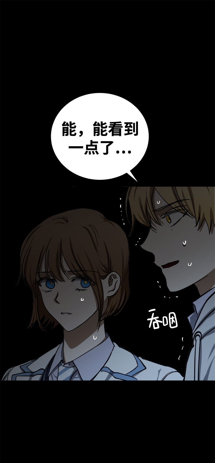 第15话91