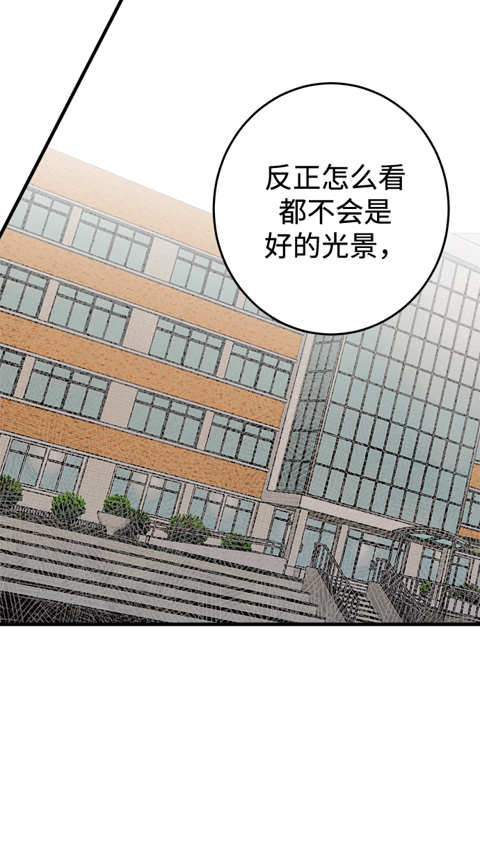 第11话25