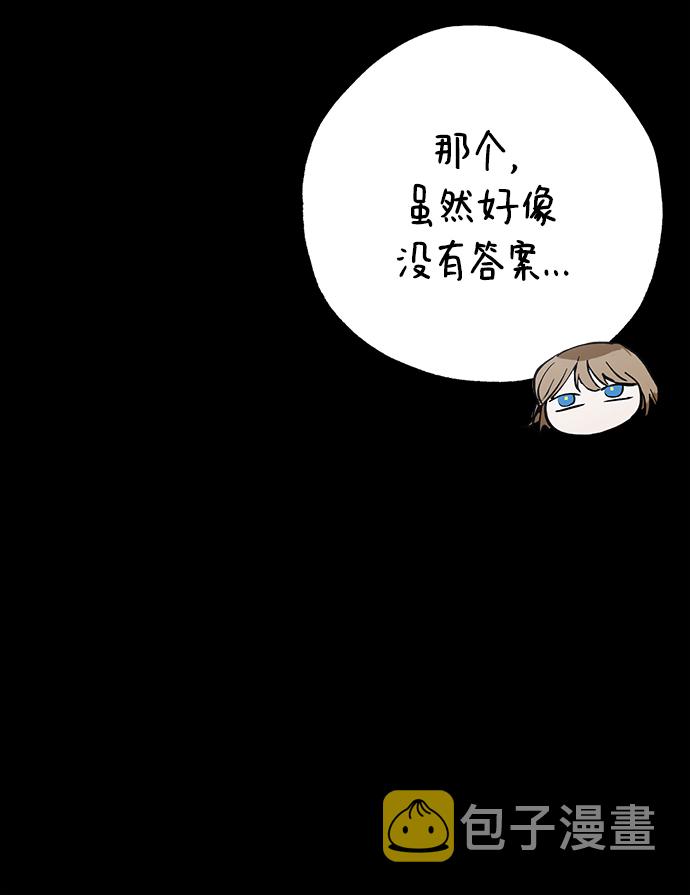 第27话41