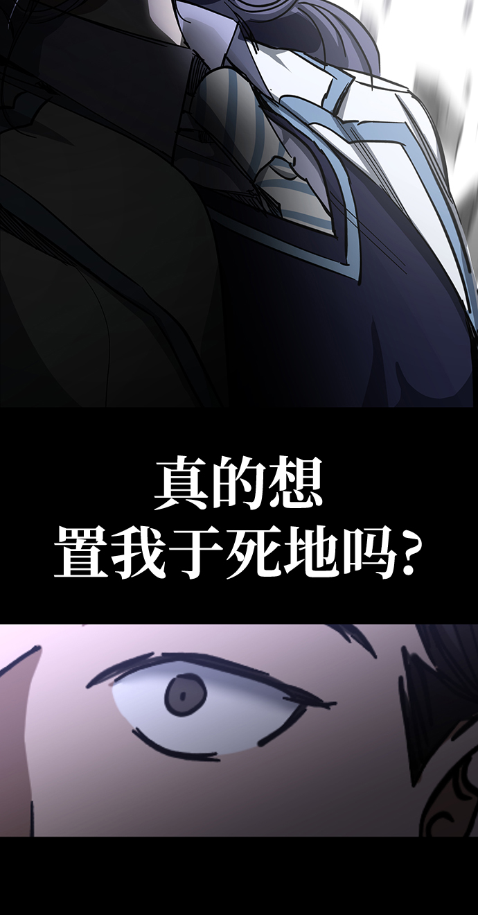 第32话16