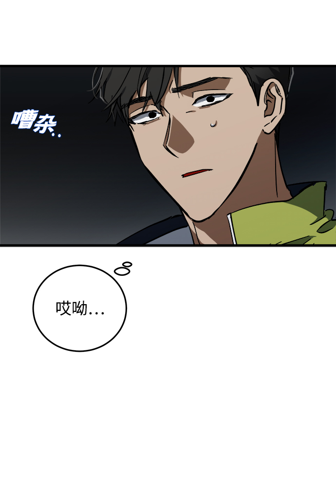第8话58