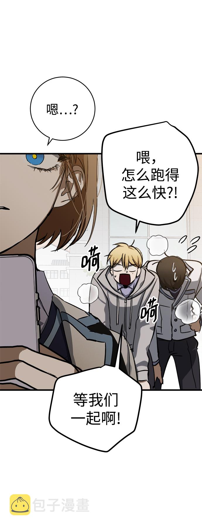 第13话57