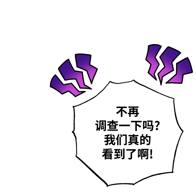 第38话40