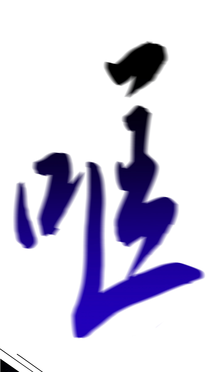 第31话15