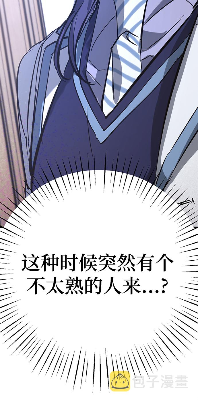 第19话26
