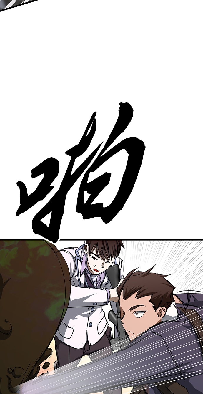 第28话30