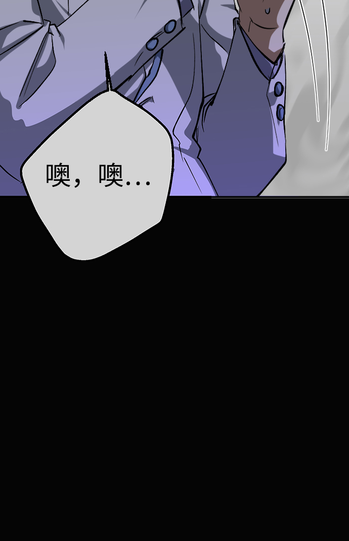 第19话11