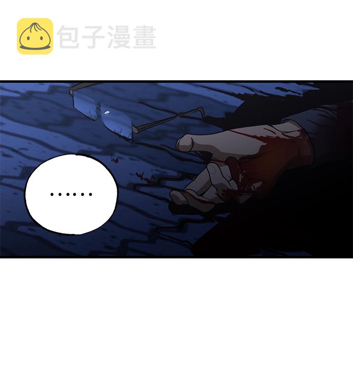 第35话20