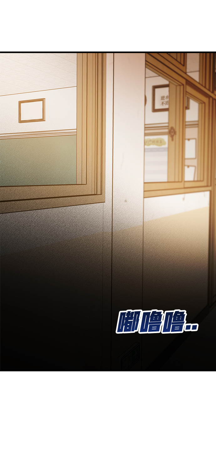 第18话109