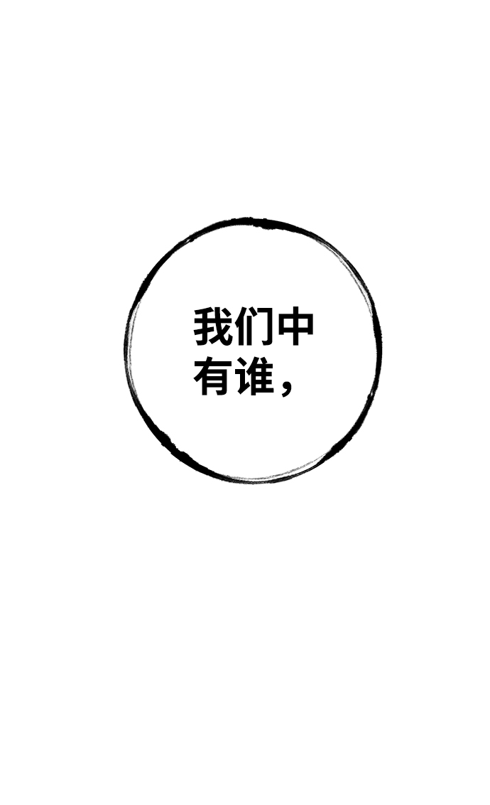 第12话30