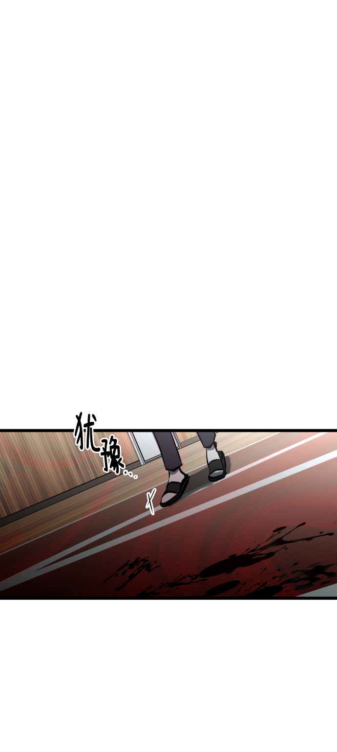 第3话49