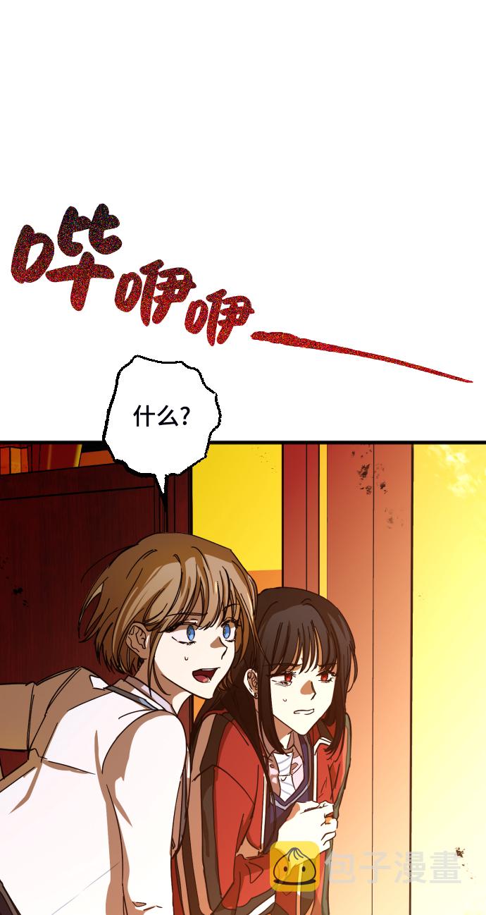 第5话91