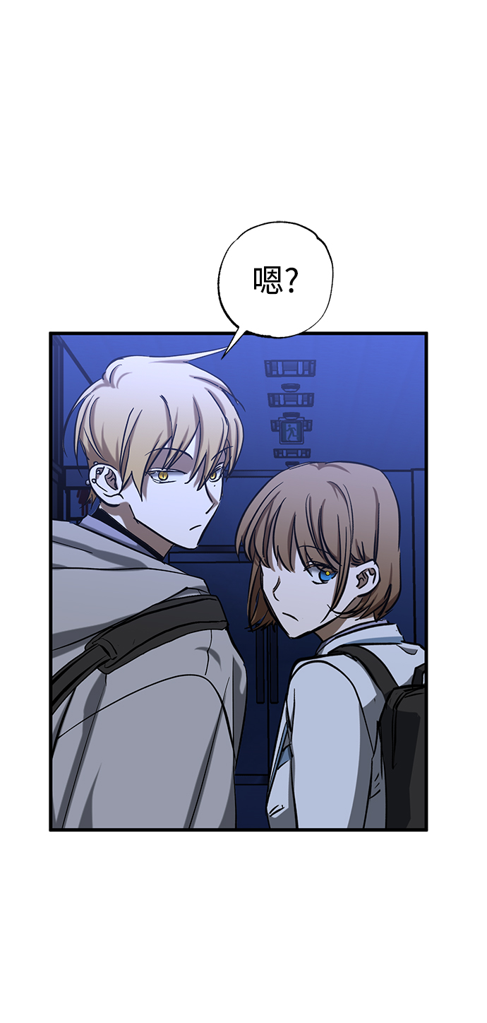 第37话64
