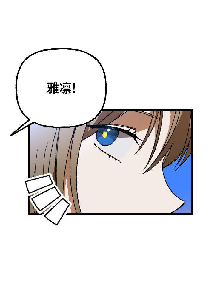 第1话59