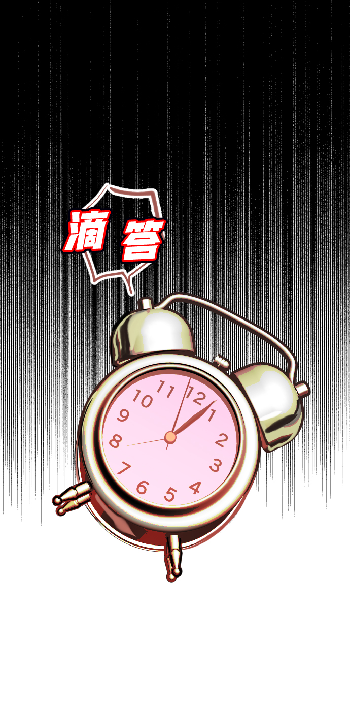 第5话64