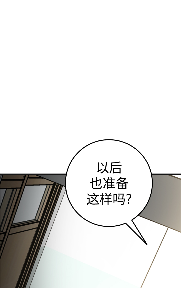 第17话65