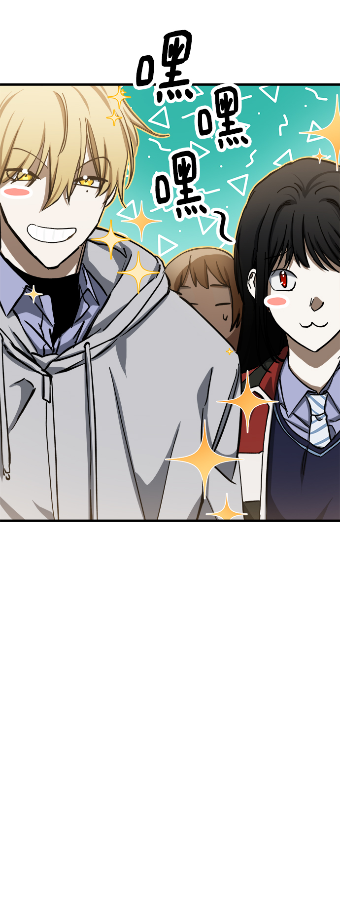 第16话48