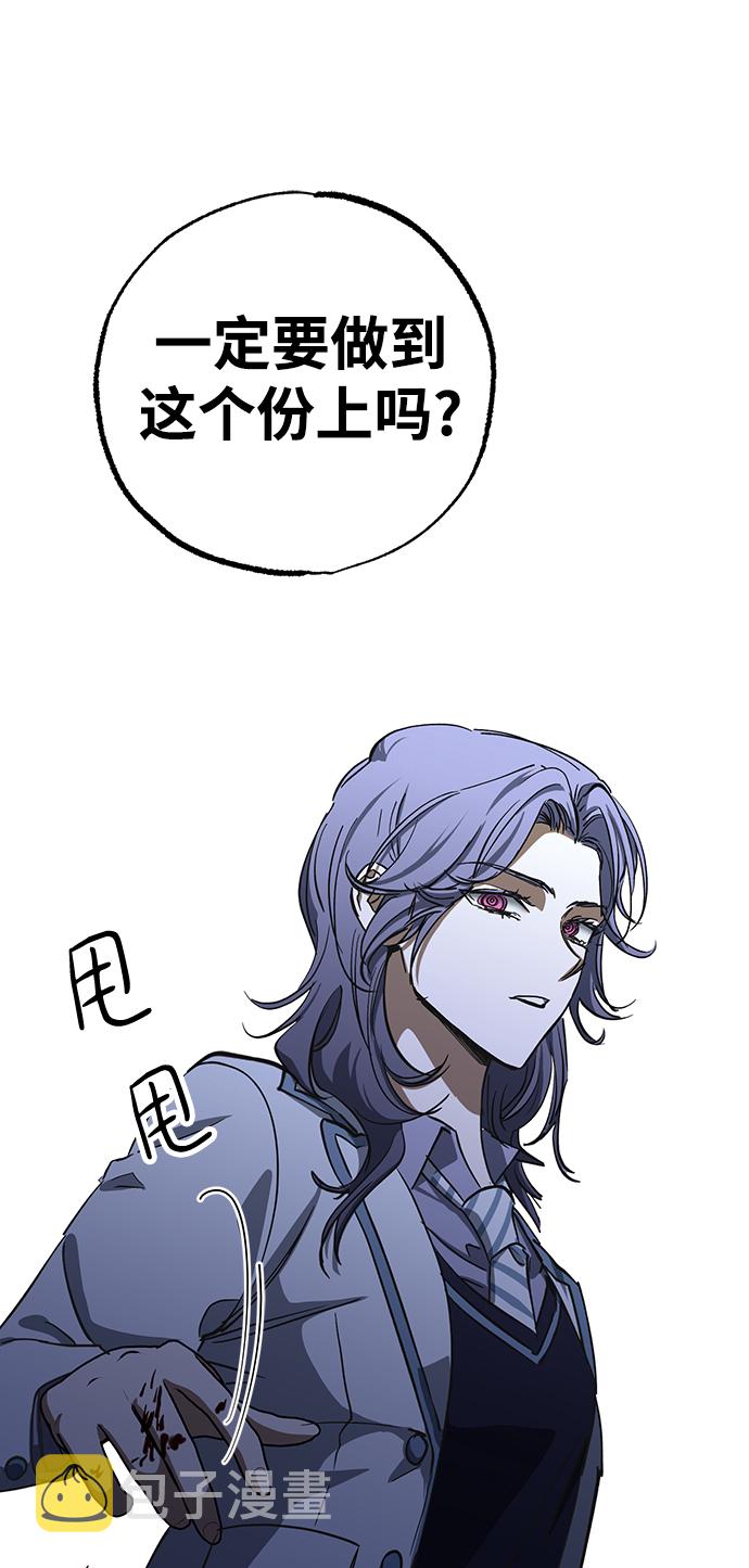 第33话43