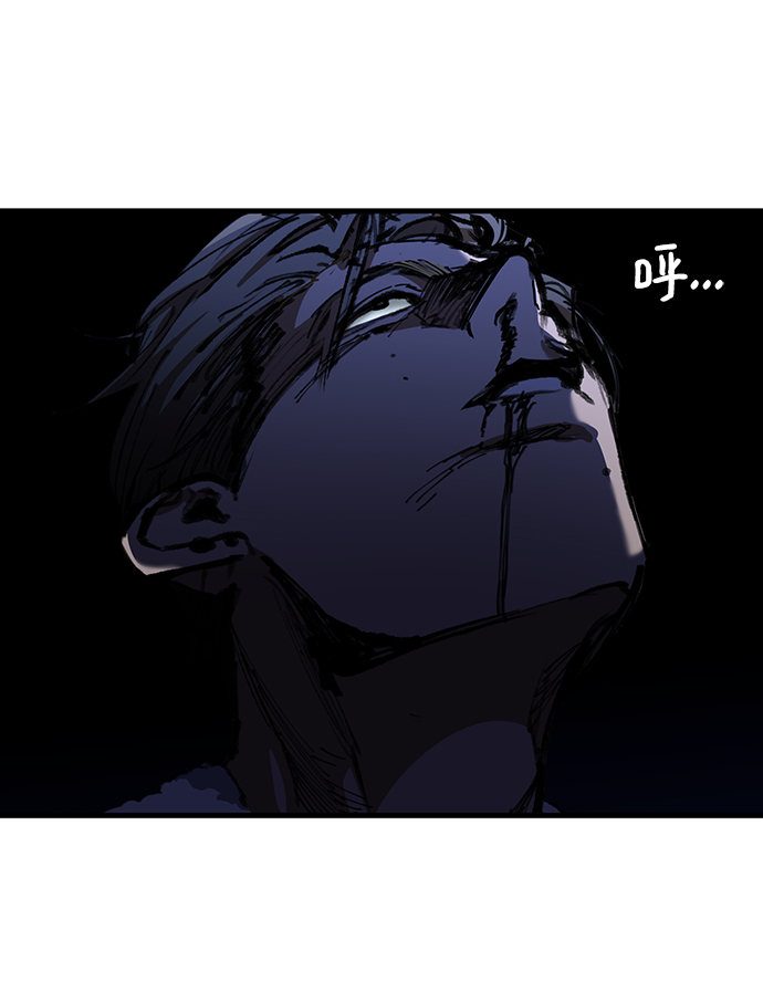 第33话84