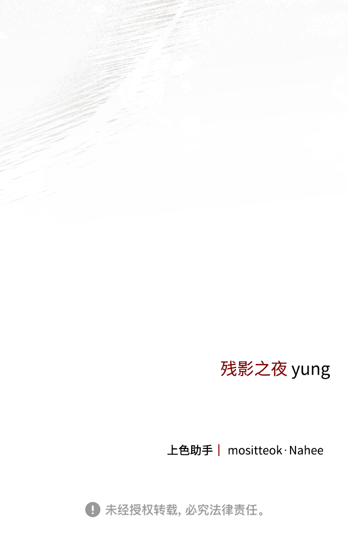 第19话124