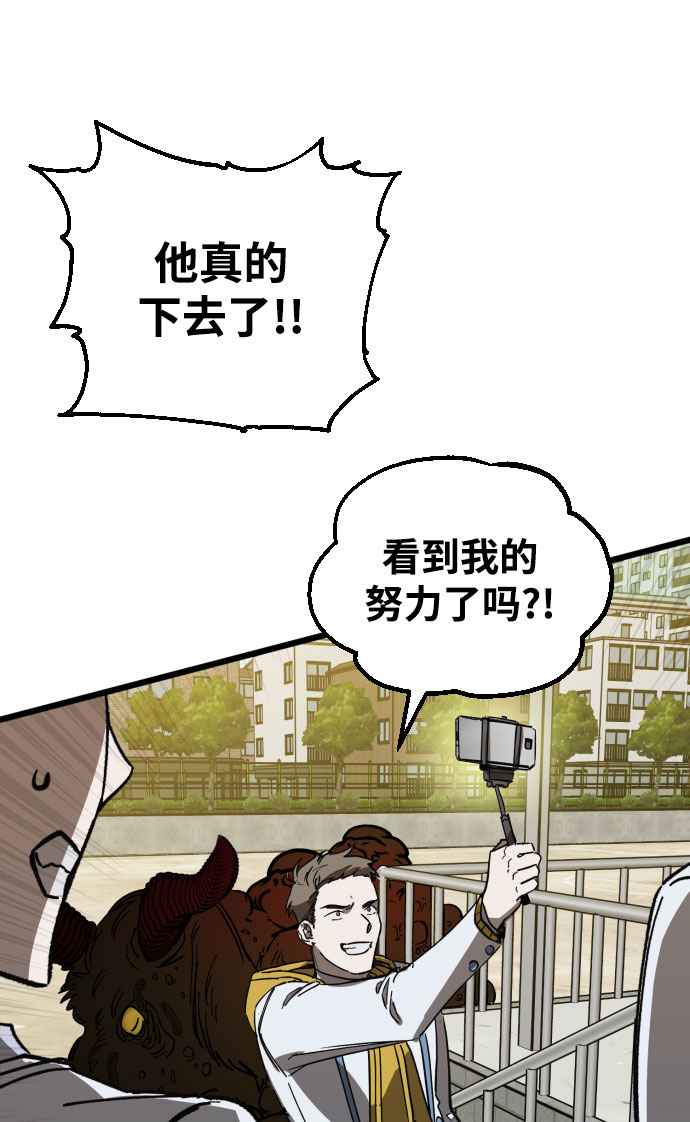 第4话87