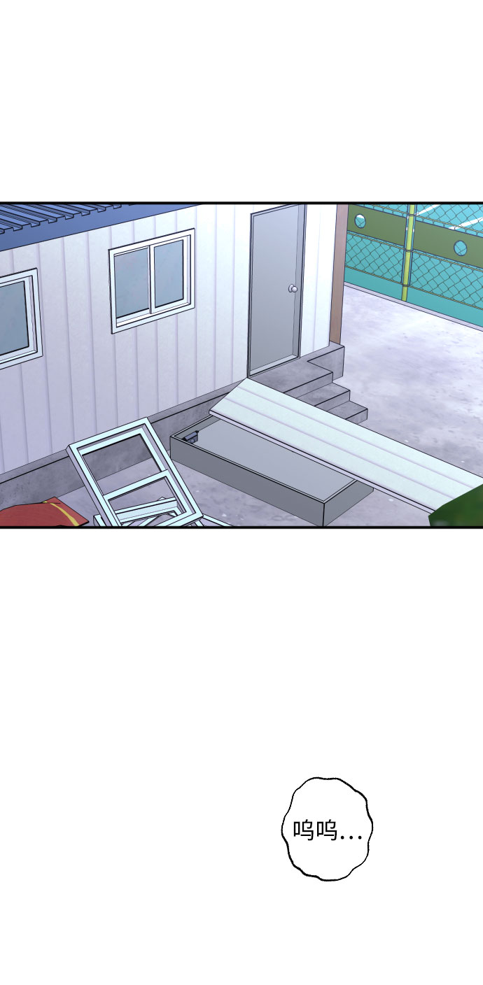 第6话72