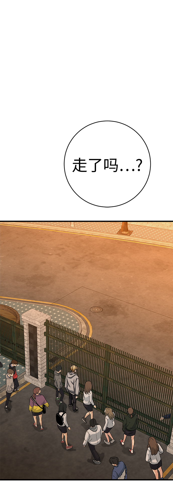 第13话81