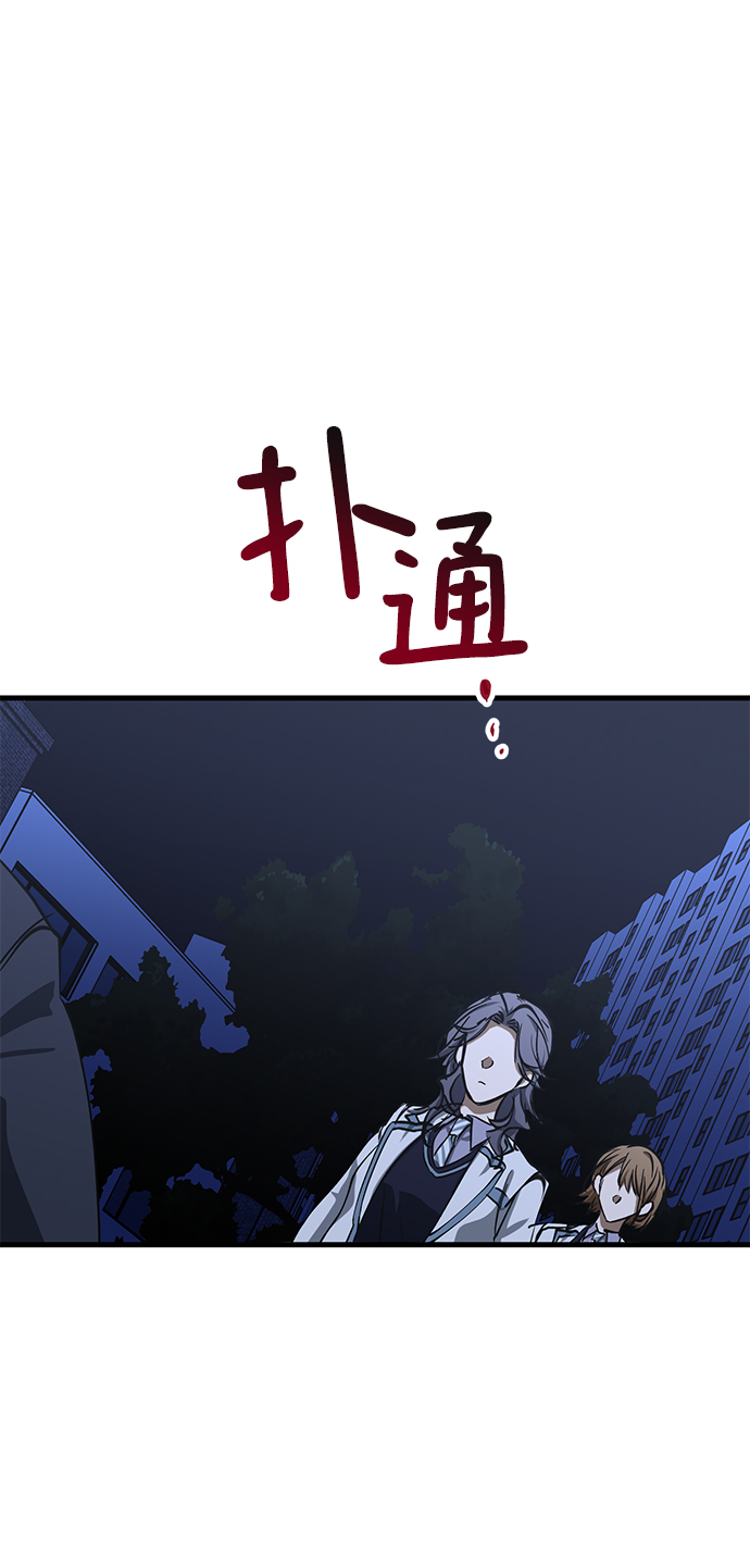 第34话14