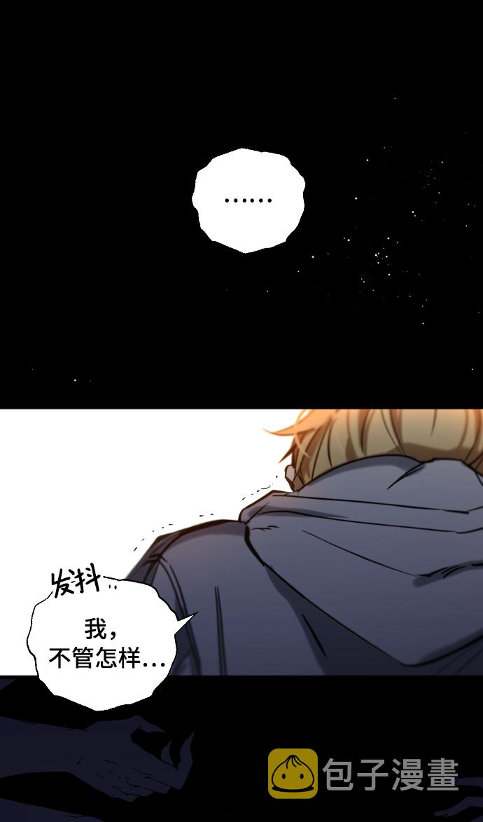 第5话31