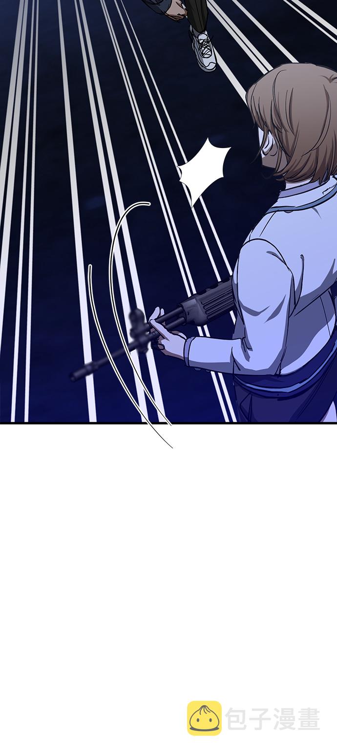 第33话34