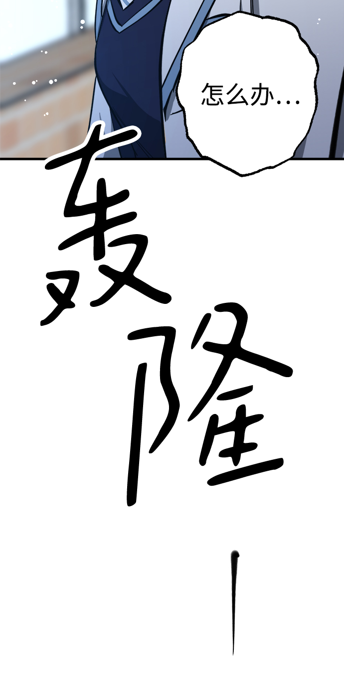 第18话91