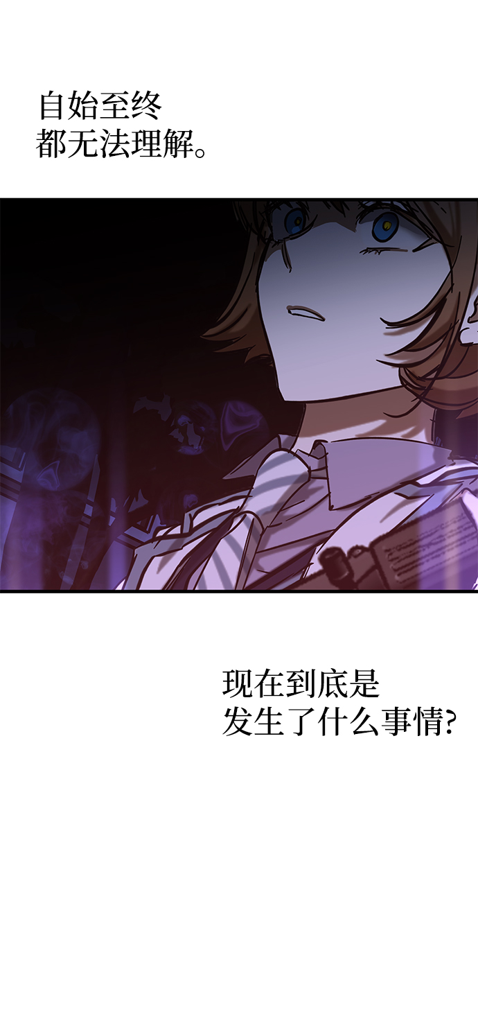 第34话5