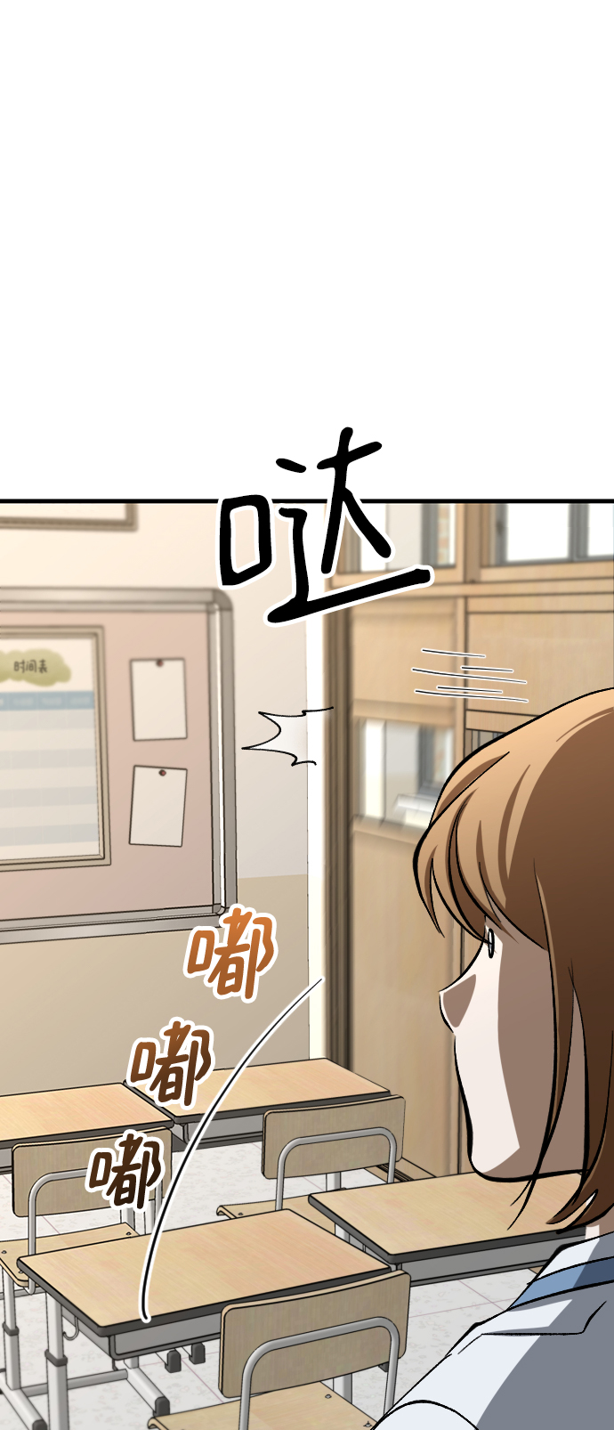 第19话34