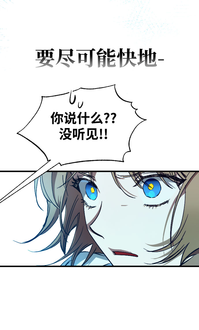 第6话23