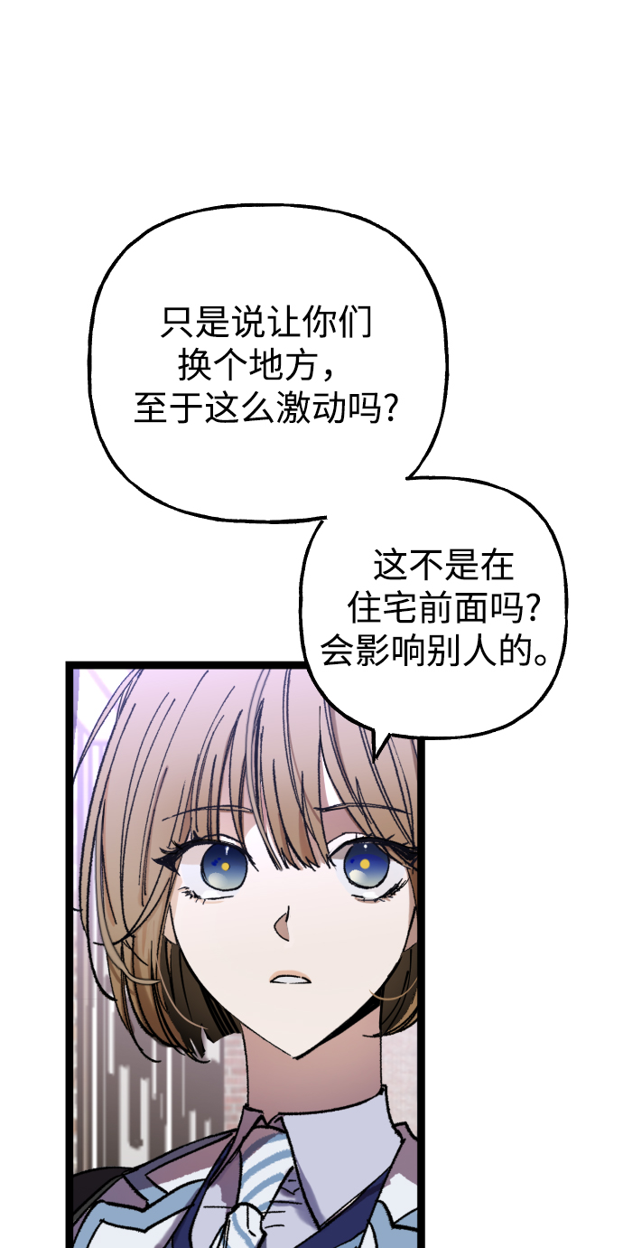 第1话28