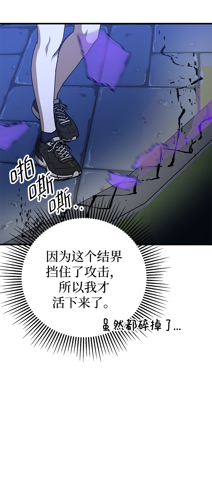 第35话41