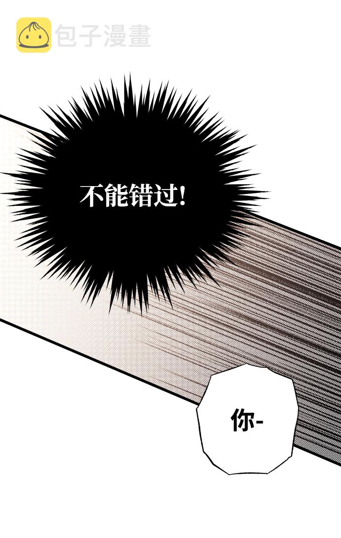 第9话35