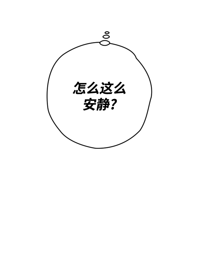 第3话35