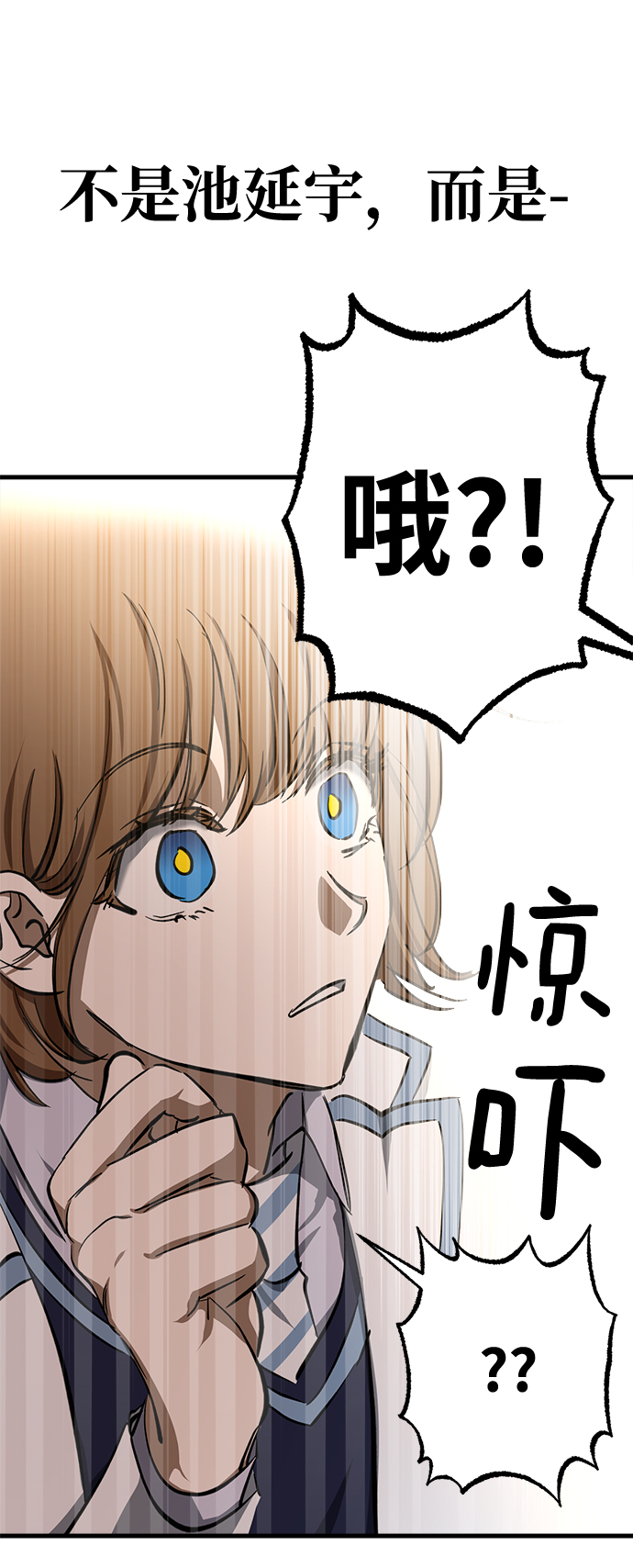 第15话79